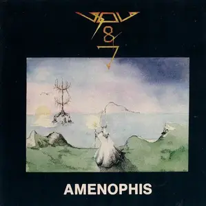 Amenophis - You And I (1988)