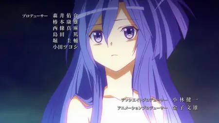 Symphogear - 03