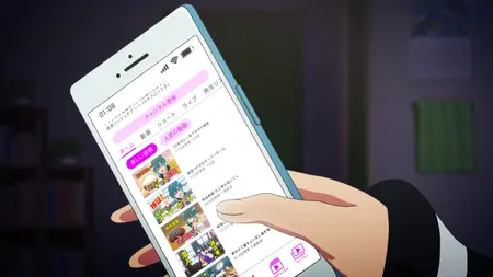Necronomiko no Cosmic Horror Show 01 (1080p