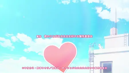 Hyakkano - S01E02 1080p WEBRip Dual-Audio AV1-DBMS