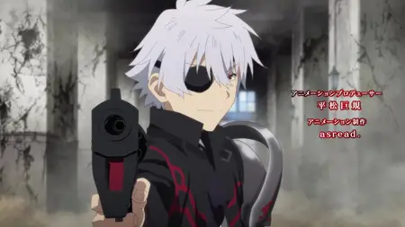 Arifureta From Commonplace to Worlds Strongest S03E07 A Devilish Trial
