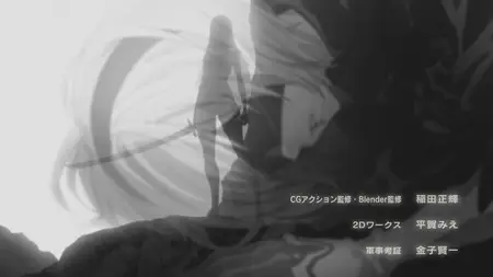 NieR Automata Ver1 1a - S01E14