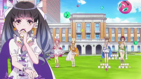 Maebashi Witches - 05