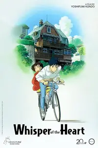 Mimi o sumaseba / Whisper of the Heart (1995) [Dual Audio]