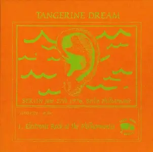 Tangerine Dream - The Bootleg Box Set Vol. 1 [7CD] (2003)