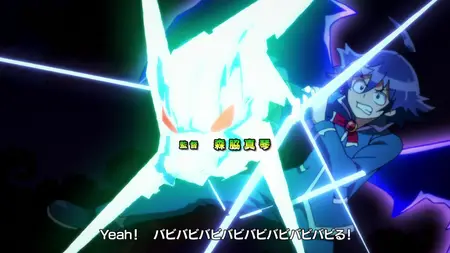 Welcome to Demon School! Iruma-kun S01E08 Head Over Heels for Clara