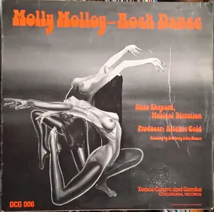 Molly Molloy - Rock Dance (1975)