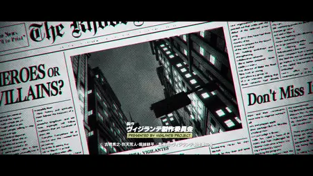Vigilante - Boku no Hero Academia Illegals - S01E13