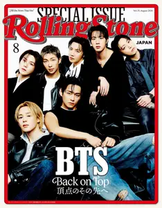 Rolling Stone Japan - August 2026