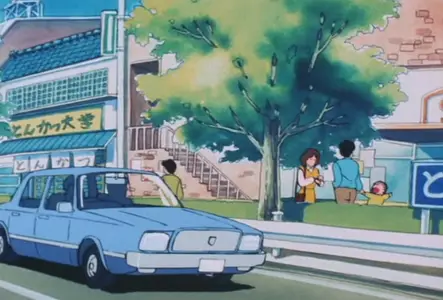 Tsuide ni Tonchinkan (1987) - 01