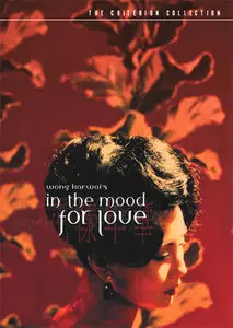 In The Mood For Love (2000) Criterion Collection [Reuploaded]