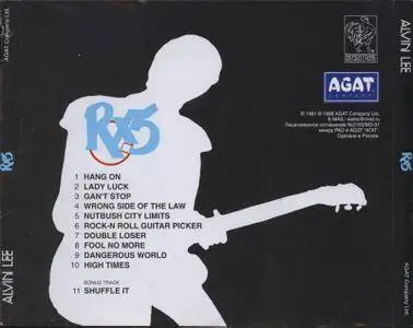 Alvin Lee - RX5 (1982)