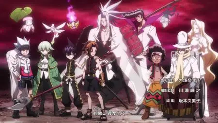 Shaman King S01E27