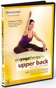 Vini Yoga Upper Back, Neck and Shoulders with Gary Kraftsow (Repost)