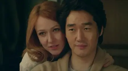 The Tenor (2014)