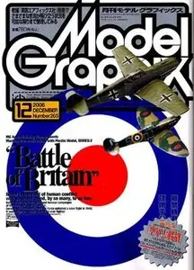 Model Graphix 2006-12 (265)