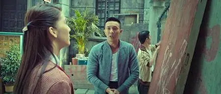 Ip Man 3 (2015)