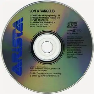 Jon And Vangelis - Wisdom Chain (UK CD5) (1991) {Arista/BMG}