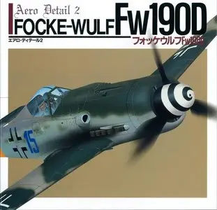 Focke-Wulf Fw-190D  [Aero Detail 02]
