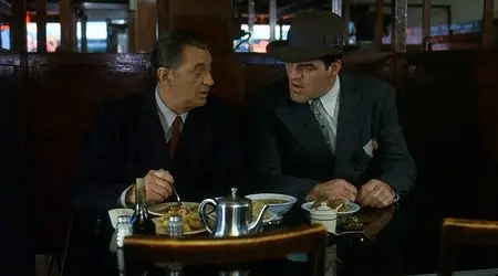 Farewell, My Lovely (1975)