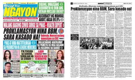 Pilipino Star Ngayon – Mayo 25, 2022