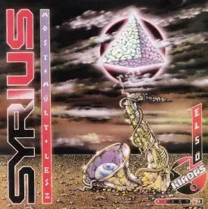 Syrius - Most, Múlt, Lesz [Recorded 1970-1972] (1994)