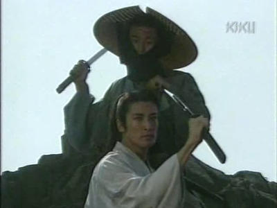 Miyamoto Musashi TVRip (2003)