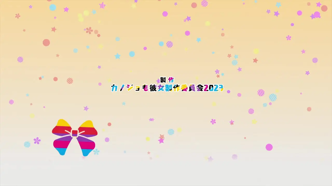 Kanojo mo Kanojo S2 - 06