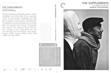 Three Films by Hiroshi Teshigahara [4 Criterion DVD9s & 2 Masters of Cinema PAL DVD9s]