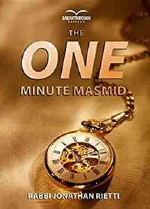 The One Minute Masmid