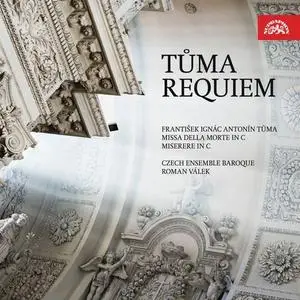 Elen Machová - Tuma Requiem (2021)