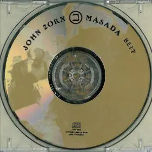 John Zorn & Masada - Beit (1994) {DIW Records Japan DIW-889} (Volume 2of10)