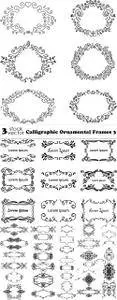 Vectors - Calligraphic Ornamental Frames 3