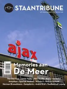 Staantribune – juli 2016