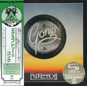 Gong - Expresso II (1978) [2015, Universal Music Japan, UICY-77301]