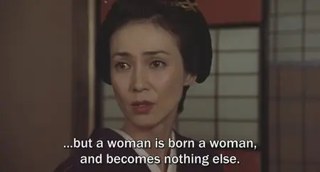 The Last Chushingura (2010)
