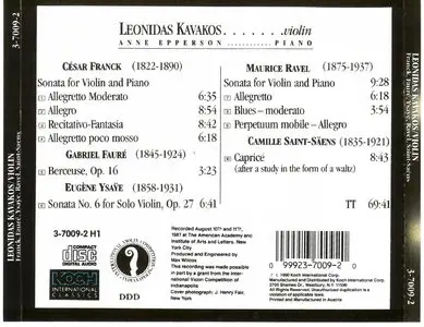 Leonidas Kavakos Debut Recording (1990)