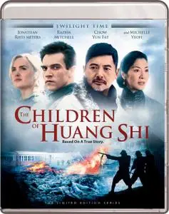 The Children of Huang Shi (2008)