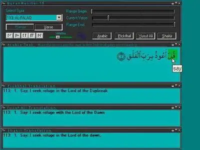 Quran Reciter + Quran Translations in 24 languages