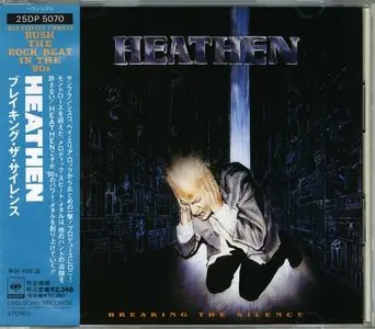 Heathen - Breaking The Silence (1987) (Japanese 25DP 5070)
