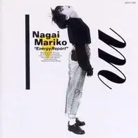 Mariko Nagai - Collection (1987-2007)
