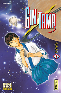 Gintama - Tome 2