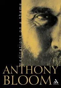 Meditations on a Theme (repost)