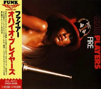 Ohio Players - Fire (1974) [Japanese Edition 1992]