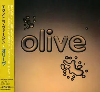 Olive - Extra Virgin (1997) [Japanese Promo Limited Edition]