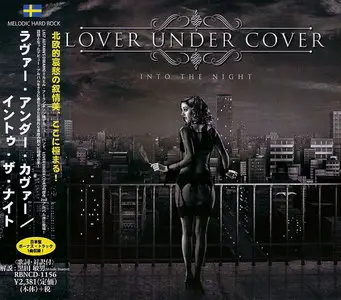 Lover Under Cover - Into The Night (2014) [Japanese Ed.]
