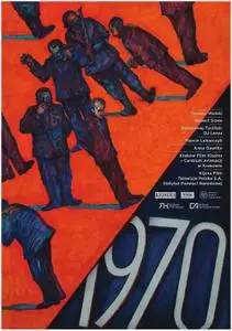 1970 (2021)