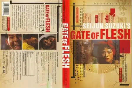 Gate of Flesh (1964) [The Criterion Collection #298] [ReUp]