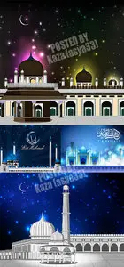 Mosque vector