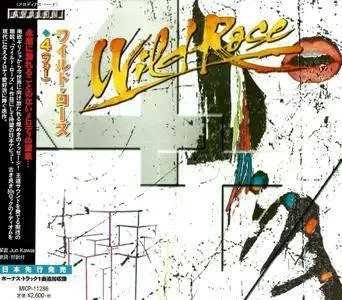 Wild Rose - 4 (2016) {Japanese Edition}